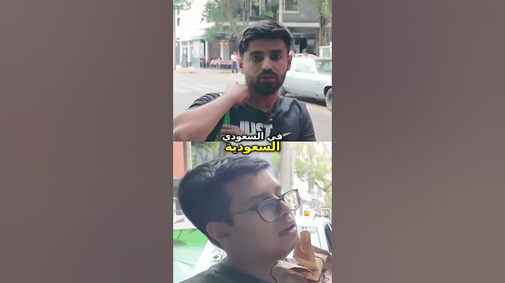 طبخة كبسة لي ياسر القحطاني