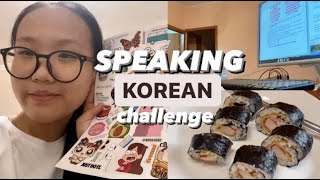 говорю весь день только на корейском | speaking korean challenge | влог от tyan'shanskoy