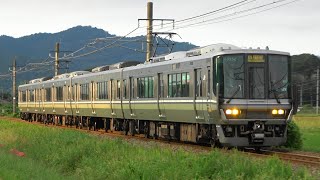 2021/09/22 2772M 丹波路快速 223系(MA22編成)