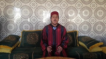 المقطع الثاني: سورة الأحزاب، من الآية 38 إلى الآية 48