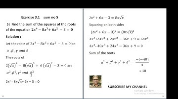 STD 12 Chapter 3 Theory of Equations Exercise 3.1 sum no 5 ( short cut 1 )