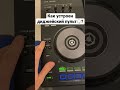 Как устроен DJ пульт рек Как устроен DJ пульт рек