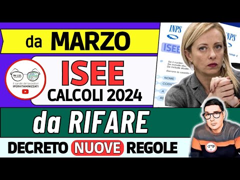 ⚠️ ISEE 2024