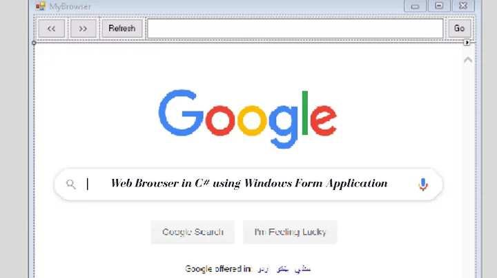 How to create a Web Browser in C# Windows Form Application #TouchStarInstitute #C#