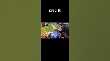 当てるの難しすぎる#apex #apexlegends #shortvideo #shorts #short #エーペックス #エーペックスレジェンズ