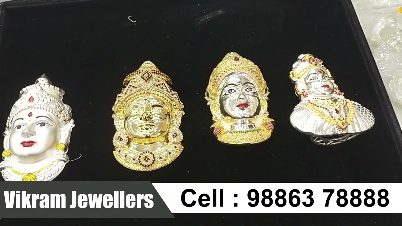Vikram Jewelry 