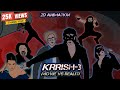 Krrish 3 movie vs reality  hrithik roshan  kk cartoon 750  kidkrishofficial 