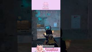 【PUBG】1 man squad squad wipe🔥🔥#PUBG #PUBGClips #Clutch #InsanePlays #Shorts #GamingShorts #FPS