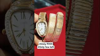 #watch #premium #viral #trending #branded