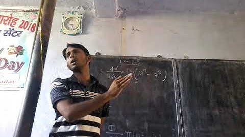 Class 10th math 12.3