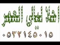 طله جواهر راشد الماجد بدون موسيقى 0532145015 طله جواهر راشد الماجد بدون موسيقى 0532145015