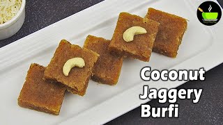 Coconut Jaggery Burfi Recipe | Coconut Burfi With Jaggery | Jaggery Sweets | Instant Sweets | Sweets