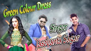 NEW SAMBALPURI SONG (JASOBANTA SAGAR) GREEN COLOUR DRESS