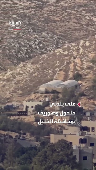        
 - نشر قبل 34 دقيقة