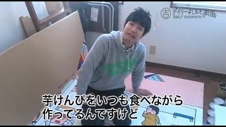 もう中学生の話し方はわざと 地声や喋りのクセを動画検証 イケボ もう中学生の話し方はわざと 地声や喋りのクセを動画検証 イケボ
