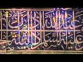 Nat Geo: Коран / The Koran 7-7