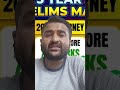 Live highlight