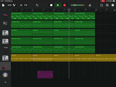 マルサ進行【GarageBand】