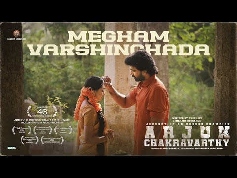 Megham Varshinchada Full Video Song |Arjun Chakravarthy Movie|  |Vijay|Sijaa|Vikrant| Srini Gubbala