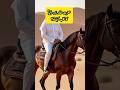 Hazrat Khalid Bin Waleed ka laqab kia kia tha? #islamicquiz #islamicknowledge #viral #trending#short