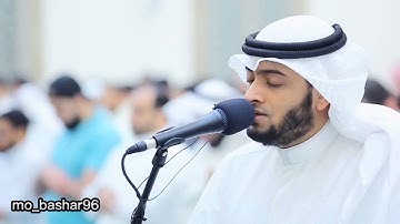سورة ص كاملة من صلاة القيام 1433 هـ - أحمد النفيس#أحمد_النفيس #تراويح_1433