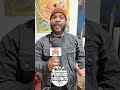 A Message To Your Favorite Artist 🎤 D’Angelo, Prince & Jimi Hendrix