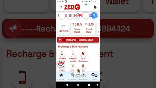 recharge full video cashback Jada free download app screenshot 5
