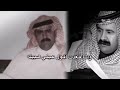 مكس انا معي من ورد الجيش دربيلل فضلا وليس أمرا أشترك بلقناة مع لايك ولاتنسى الجرس أحبكم جميعا 