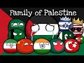 The Palestine Family: Friends, Rivals, and Relatives