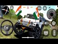 🔥 New Modified Mahindra Thar Game | Indian Car Simulator | Thar Driving &amp; Off-Road Gameplay(Android)