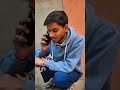 ऐसे दोस्तों को क्या NAAM देना chahoge🤨 #funny #comedy #prank #shorts