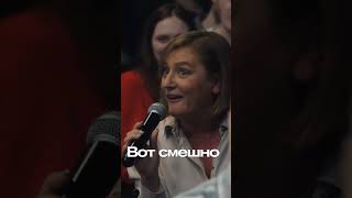 Abushow/Правильный Вопрос #Abushow #Standup #Стендап #Standupclub #Юмор #Нидальабугазале #Comedy