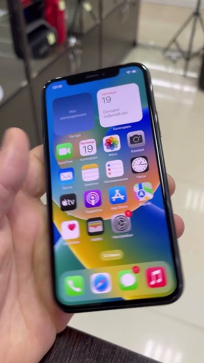 iPhone 11 Pro 256Gb Space Gray. АКБ 100% #goldenapplestore #ставрополь ...