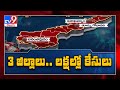 Steep rise in coronavirus cases in these three AP districts!