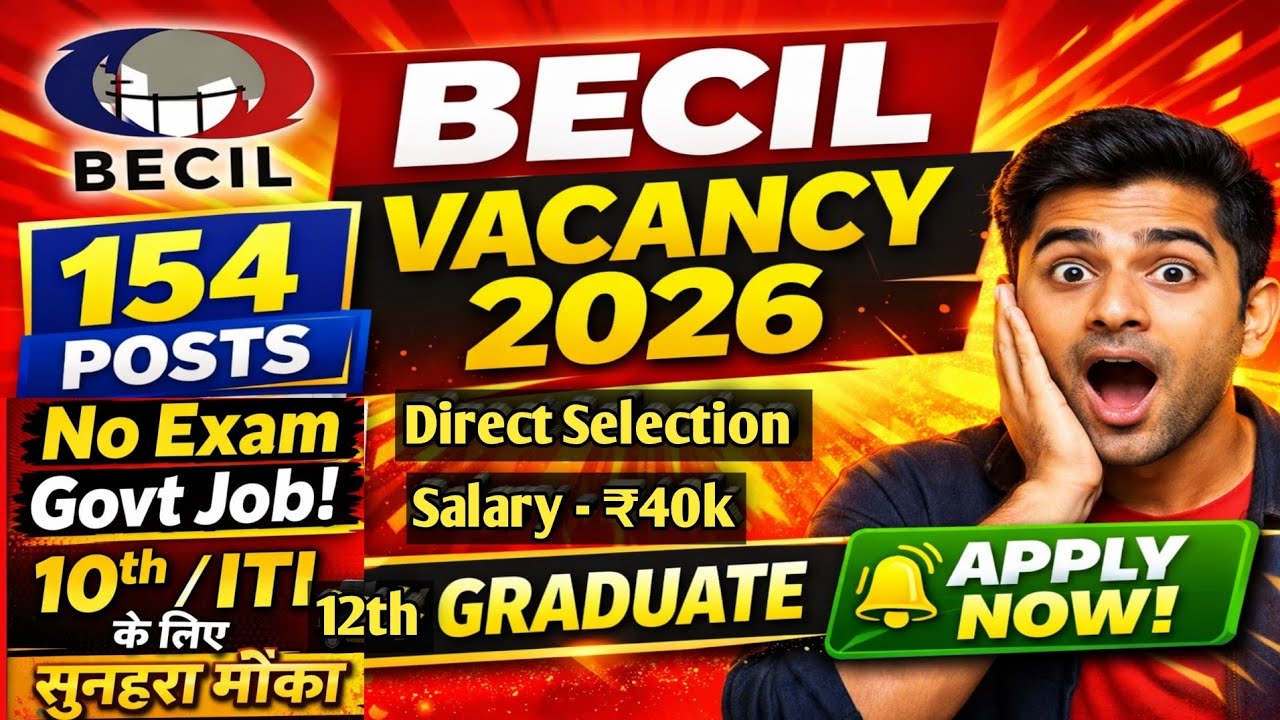 BECIL Recruitment 2026 Apply Online | Kya hai, Form Kaise Bhare l MTS,DEO,Technician,Driver Vacancy