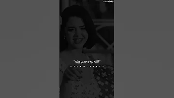 انا عشقك بزاف اكسبلور تصميم فيديوهات تصميمي 