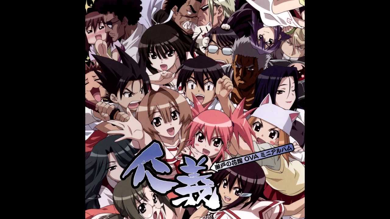 My top 10 romance/commedy/harem anime - YouTube