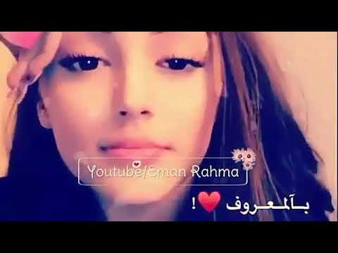 ام الغمازة جديد جديد ٢٠٢٠