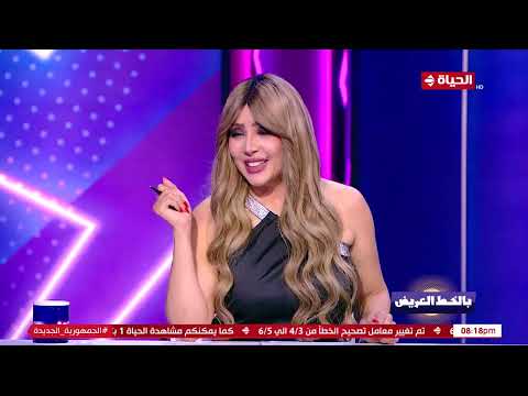 بالخط العريض الموسيقار منير الوسيمي علي الحجار ومحمد الحلو معلمين في الغناء