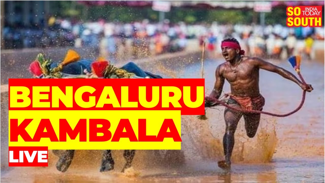 Bengaluru Kambala  2023: LIVE
