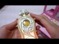 Heart Catch Precure Shiny Perfume 変身香水シャイニーパフューム