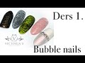 Sabun köpüğü tırnak tasarımı. Bubble nails. 1. Ders