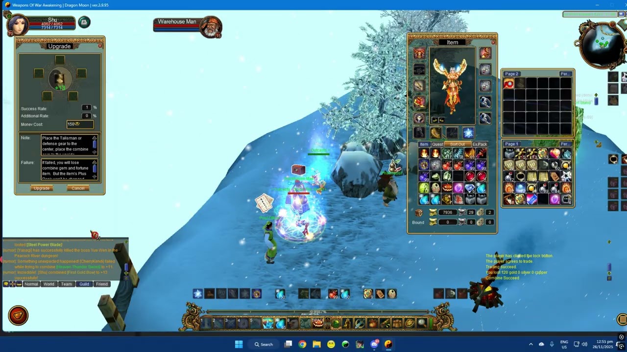 Weapons Of War Awakening +13 (Max Upgrade)