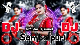 Sambalpuri dj | Sambalpuri song | Sambalpuri top dj remix song | sambalpuri non-stop dj songs