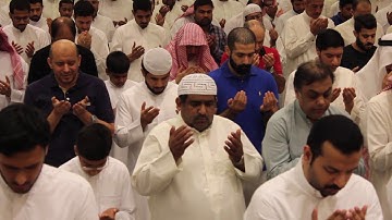 القارئ عبدالعزيز الزهراني - دعاء ليلة ٢٧ - رمضان ١٤٣٨هـ