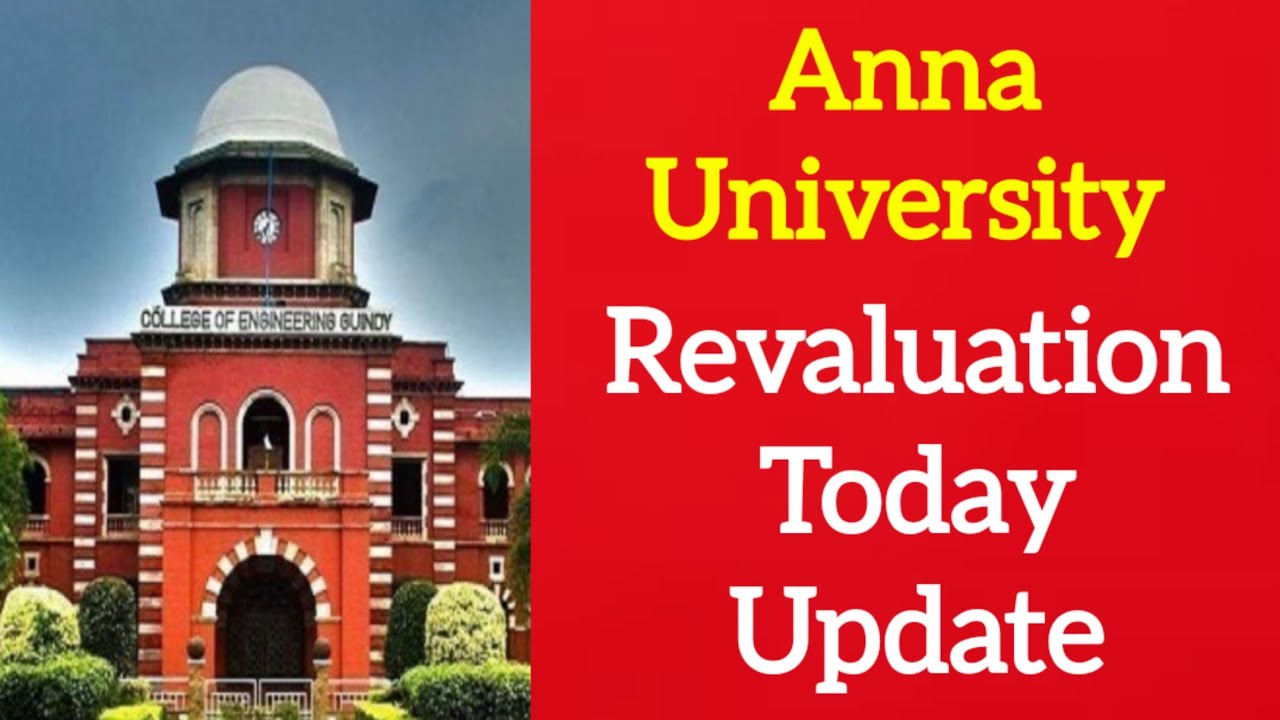 Anna University Revaluation Update YouTube