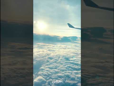 اصبري يا عين لا تبكين