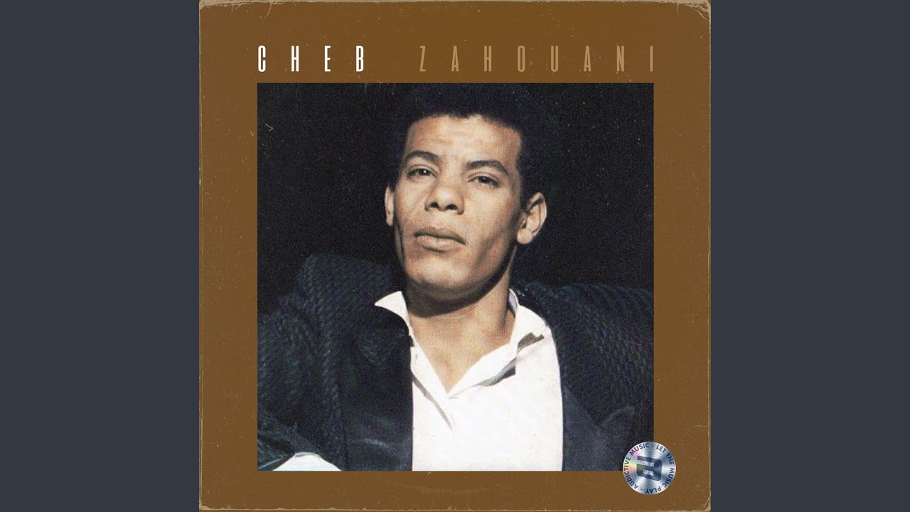 Bla Aalia Mauvais Sang