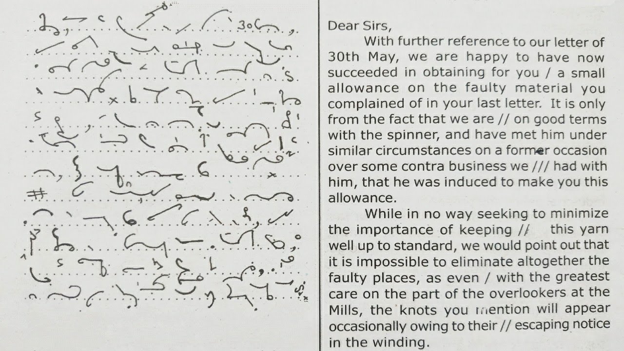 120 WPM English Dictation 120 Speed English Dictation Shorthand