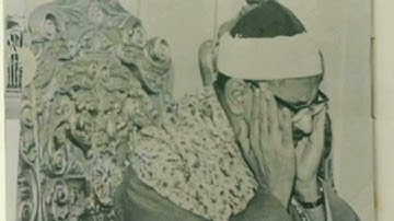الشيخ محمد صديق المنشاوي 🥰🌹 مقام النهاوند 😍❤️ سورة الزخرف 🌹🌹